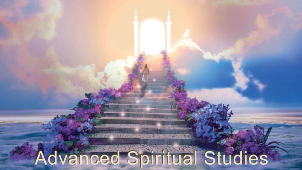 Eckankar - Advanced Spiritual Studies